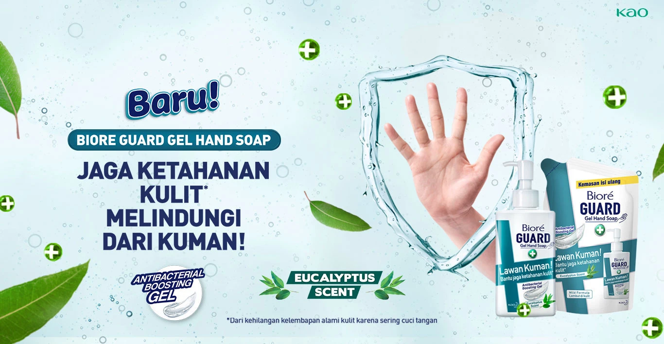 Banner Gel