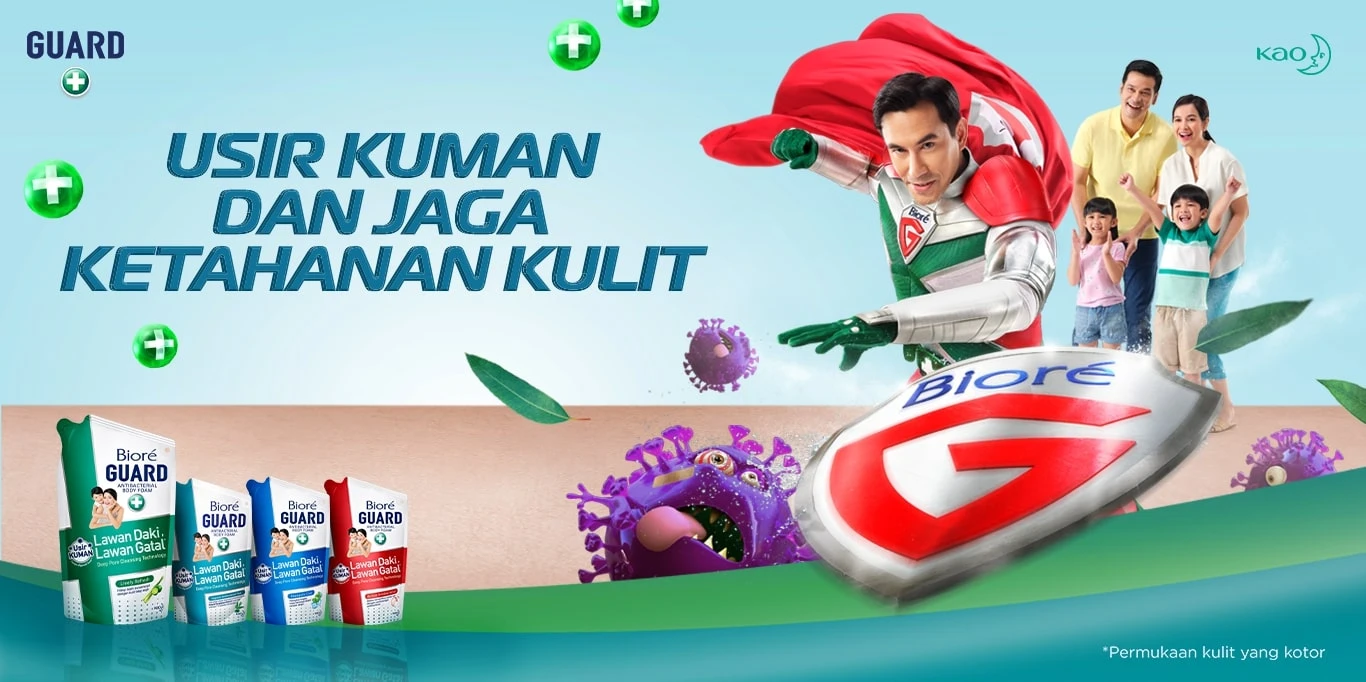 Body Guard Body Foam